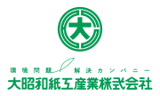 大昭和紙工産業株式会社